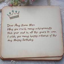 Write Name On Royal Birthday Wish Happy Birthday Wishes Happy Birthday Wishes Cards Birthday Wishes With Name Happy Birthday Wishes Images