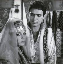 Cemo 1970 Turkish Film 2020