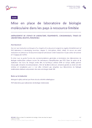 Nous ne devrions en aucun cas faire une déclaration politique qui nous engage d'une quelconque façon, avant d'avoir reçu le résultat définitif de l'enquête. Infrastructure Opp Era