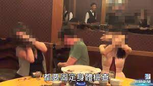 台灣壹週刊】酒女要會18招直擊杏花閣最後一夜- YouTube