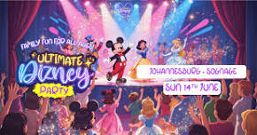 Ultimate Dizney Party