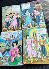 買い保障できる 栞と紙魚子 朝日新聞出版 1～4巻 新装版 女性漫画 - www.beefpoint.com.br