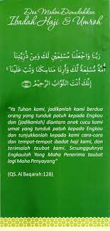 Hadits keutamaan ibadah haji dan umrah. Doa Agar Cepat Umroh Dan Haji