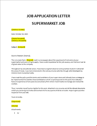 Read the job application carefully and become familiar with the requirements for this job. Application For A Job In Supermarket