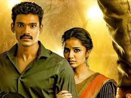 So take it easy, friendly and for so, finally, i was able to make this list of top 10 best south indian romantic movies. Best South Indian Thriller Movies Of All Time