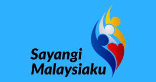 31 ogos 2020 akan jatuh pada hari isnin manakala hari malaysia pada hari rabu, 16 septermber 2020. Himpunan Kertas Mewarna Ramadhan Yang Power Dan Boleh Di Perolehi Dengan Segera Pekeliling Terbaru Kerajaan