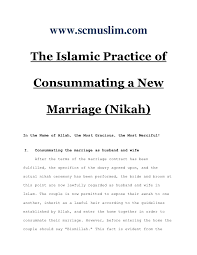 If you are married, you might have experienced how a successful marriage plays an important part in our lives. The Islamic Practice Of Consummating A New Marriage Nikah Www Scmus