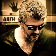 Thala Ajith S Name Gets Featured In Oxford Dictionary Saran is a girl's name meaning refuge, sanctuary; name gets featured in oxford dictionary