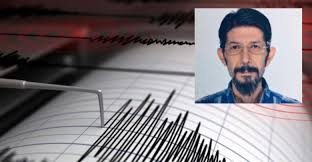 Αρχικη ελαιογραφίες — ανθακησ — αβραμιδου — χαραλαμπιδησ — χυτηρησ δ. Mikroe3arsh Xarakthrizei Ton Shmerino Seismo Twn 5 2 Rixter O G Xoyliaras Onlarissa Gr Nea Eidhseis Larisa
