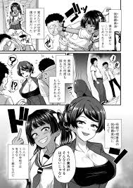 エロ漫画】いじめをしていたら筋トレ した男に復讐されるツインテールの褐色で生意気な美少女とその最悪な母親…バックの中出しセックスで処女喪失してド変態なトロ顔に快楽堕ちしちゃう！【香月とだ衛門： 筋トレは裏切らない！】 | エロ漫画の艶 -無料エロマンガ同人誌 ...