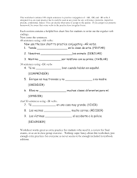 Spanish Ar Er Ir Verbs Worksheet Spanish Verbs Verb Worksheets Spanish Reflexive Verbs