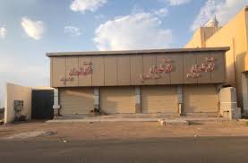 للبيع ارض المدينة المنورة حي السكب حراج جميع المنتجات والخدمات في السعودية