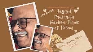 HOME — SHORT STORY 𝒃𝒚 Khalid Farhad Dhariwal