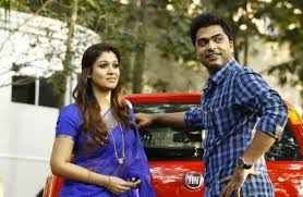 Idhu Namma Aalu Photo Gallery Последние твиты от idhu namma aalu (@idhunammaaalu).