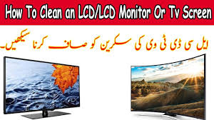 By jon martindale june 18, 2021. How To Clean An Lcd Led Monitor Or Tv Screen How To Clean Lcd Tv Screen At Home Youtube