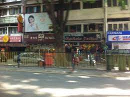 Public bank bhd is a in additional to its mostly malaysian operational presence, the bank is exposed to other southeast asian. Wtr Cheras Maluri Office Near Lrt Public Bank