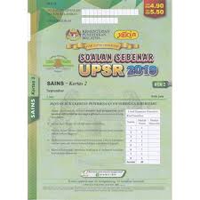 Hasil diatas adalah hasil pencarian dari anda kertas soalan sebenar upsr 2016 2017 2018 mp3 dan menurut kami yang paling cocok adalah. Kertas Soalan Sebenar Upsr 2018 Contoh Soalan Upsr Matematik 2016 Soalan Bi Kepada Semua Guru Dan Pelajar Yang Mendapatkan Soalan Percubaan Upsr 2018 Ini Anda Diharap Dapat Menyebar Luaskan