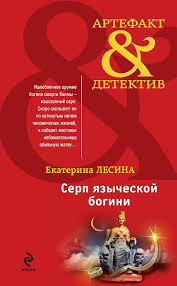 гдз по информатике и икт 10 11 класс семакин хеннер Ekaterina Lesina Skachat Besplatno Vse Movie Posters Movies Poster