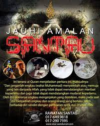 Santau ini dikenali santau angin. Sinar Zamdurrani Adakah Anda Disantau Kenali Jenis Jenis Santau 1 Santau Makan Minum 2 Santau Angin 3 Santau Tuju 4 Santau Langkah 5 Santau Batuk Tanda Tanda Awal Seseorang Itu Terkena Santau