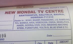 New Mondal T V Centre Zonalinfo Tv Center Tv News