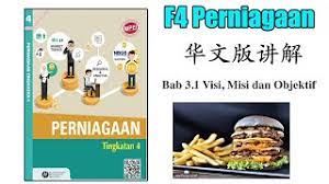 Visi dan misi adalah konsep perencanaan tentang bagaimana menjalani perencanaan tersebut untuk mencapai tujuan yang diharapkan dalam waktu tertentu. Visi Misi Dan Objektif Petronas Cute766