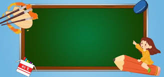 Expand this description for an index, links, and further information.table of contents:introduction: Solar System Blackboard Chalk Class School Painting Education Background Creative
