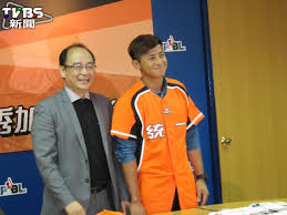 Ulož.to je československou jedničkou pro svobodné sdílení souborů. äº«å—è·æ£'æŽŒè²é™³å‚'æ†²æŒ'æˆ°è·æ£' è˜‡æ™ºå‚' çµ±ä¸€ç… é»ƒæ™ºåŸ¹ å°é›» ä¸­è¯è·æ£' Tvbsæ–°èžç¶²