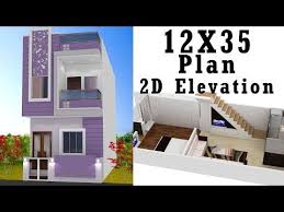 12x35 House Plan With Elevation By Nikshail Youtube Narrow House Plans Small Modern House Plans Small House Design