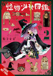 The Illustrated Guide to Monster Girls Manga Volume 2 | Crunchyroll Store
