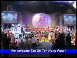 Han har også ledende stillinger i forskellige organisationer som public foundation. Only In Malaysia Tan Sri Teh Hong Piow Public Bank 45th Anniversary Epic Birthday Celebration Youtube