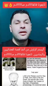 #أحمد_سيد_رجب