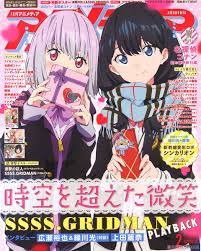 悲報 アニメ業界さん とうとうロボットアニメから逃げるｗ アニメの女の子 アニメ 六花