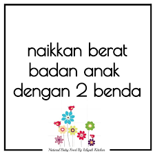 Selain istirahat yang cukup, tentunya anda juga harus memiliki tidur yang berkualitas, tidur cukup dan berkualitas berpengaruh pada pembentukan otot dan juga kesehatan tubuh secara keseluruhan. Tips Cara Naikkan Berat Badan Anak Dengan 2 Benda Izliyah Kitchen Healthy And 100 Natural Babyfood