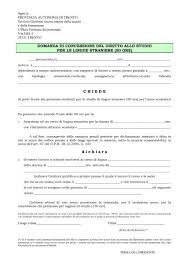 Diritto allo studio, tasse, 150 ore. Domanda Di Concessione Del Diritto Allo Vivoscuola