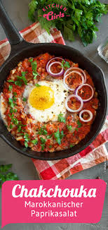 Rezept Fur Chakchouka Marokkanischer Paprikasalat Rezept Paprika Salat Rezepte Paprikasalat