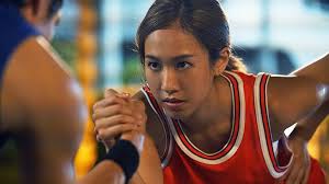 Gik ban gwai mut (2018)