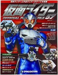 仮面ライダーアクセルトライアル デアゴスティーニ 週刊 仮面ライダー オフィシャルパーフェクトファイル vol 57 https order mandarake co jp order detailpage item itemcode 1057572255 ref list