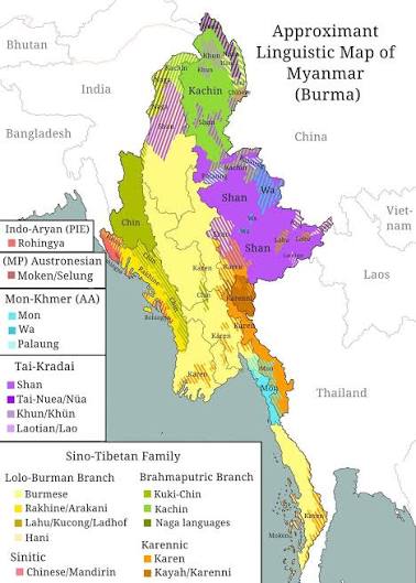 A map of Myanmar showing language regions and an example of the Burmese circular script.