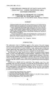 Image result for Tricliceras lobatum