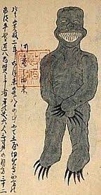 Humanoid Cryptid Encounter Reports Japan The Social Paranormal Network Japanese Folklore Japanese Monster Japanese Mythology