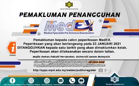 Anda ingin bekerja di sektor kerajaan? Portal Majlis Peperiksaan Malaysia