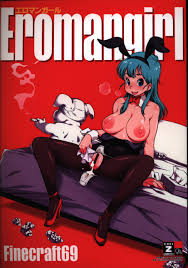 USED) [Hentai] Doujinshi - Dragon Ball (Eromangirl エロマンガール)  Finecraft69  (Adult, Hentai, R18) | Buy from Doujin Republic - Online Shop for Japanese  Hentai