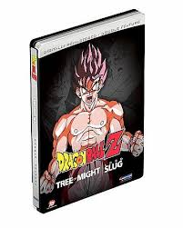A super namekian named slug comes to invade earth. Dragon Ball Z The Tree Of Might Lord Slug Dvd 2008 For Sale Online Ebay
