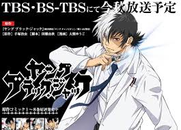Film dal vivo ispirato all'omonimo manga la storia si svolge nel tempo in cui black jack era uno studente di medicina. Drama Mystery Anime Fall 2015 With Murder Crime Bring On The Suspense