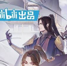 アラセ 忘羡一曲远 曲终人不散 alassetasartir twitter character anime fictional characters