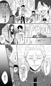 ボード ネタ のピン