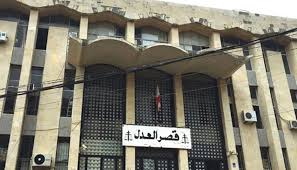 وقفة تضامنية مع الرائد شربل فواز والرائد داوود فياض والرائد جوزيف النداف عند مدخل إدارة مرفأ بيروت • подпишитесь на него/нее. Ø§Ù„Ù…Ø­Ù‚Ù‚ Ø§Ù„Ø¹Ø¯Ù„ÙŠ ÙÙŠ Ø¬Ø±ÙŠÙ…Ø© Ø§Ù„Ù…Ø±ÙØ£ Ø§Ø®Ù„Ù‰ Ø³Ø¨ÙŠÙ„ Ø§Ù„Ø±Ø§Ø¦Ø¯ Ø¬ÙˆØ²ÙŠÙ Ø§Ù„Ù†Ø¯Ø§Ù ÙˆØ§Ø®Ø±ÙŠÙ† Almada Ø£Ø®Ø¨Ø§Ø± Ù„Ø¨Ù†Ø§Ù† ÙˆØ§Ù„Ø¹Ø§Ù„Ù…