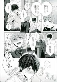 BL同人誌】精通済のマコが未精通のハルに指南！勿論それだけじゃ終わらないｗ【Free!】 | BLアーカイブ