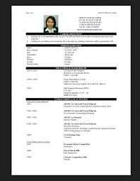 Sample Of Resume For Job Application Philippines