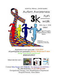 Autism Awareness Fun Run Walk 2016 Justrunlah